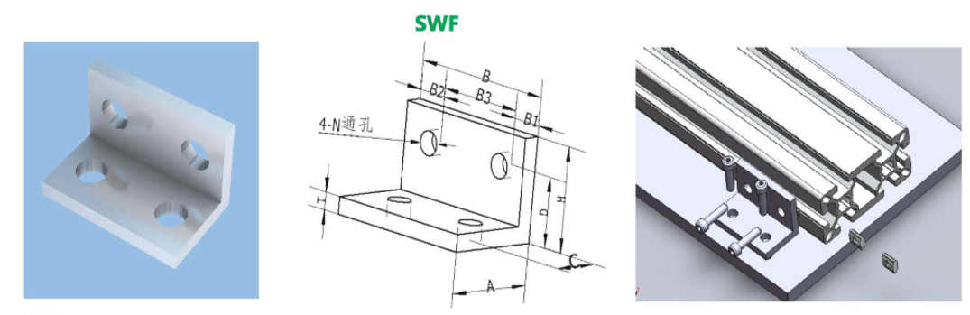 铝型材链接角件