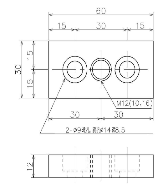 脚轮板