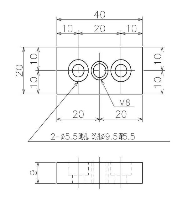 脚轮板